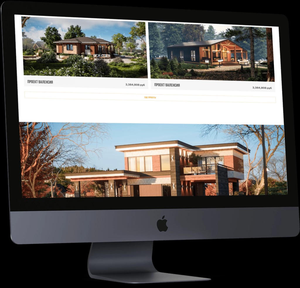 Каталог и витрина проектов на десктопе
