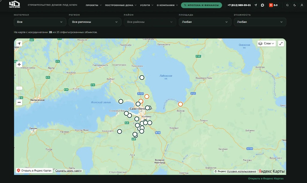 Построенные дома: фильтры и карточки · карта объектов — построенные и строящиеся по СПб и ЛО — фрагмент справа