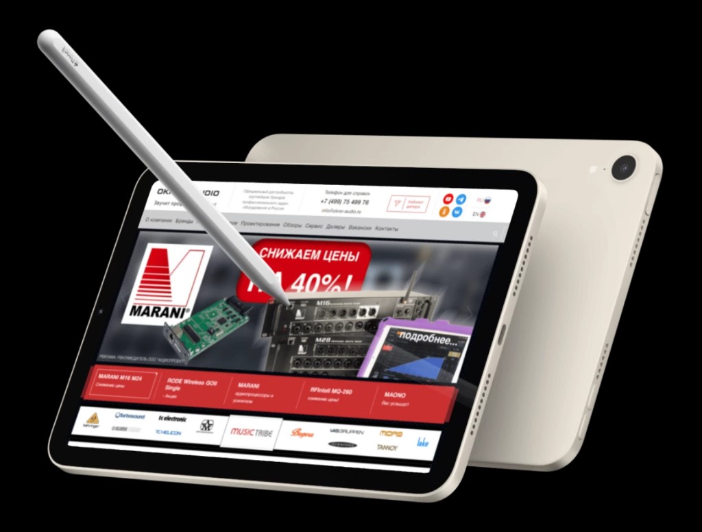 Структура каталога и прототипирование